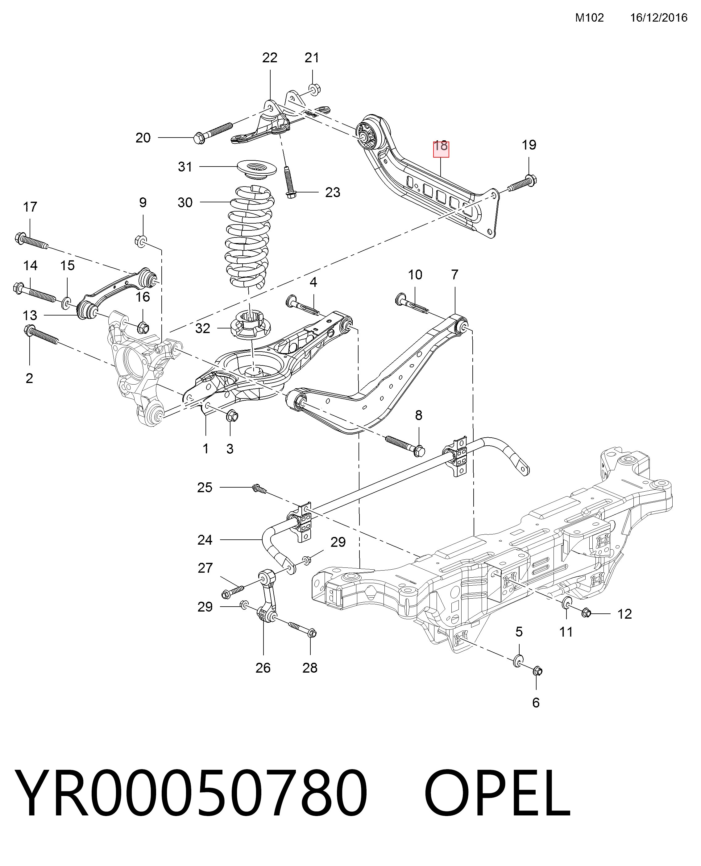 Рычаг (тяга) задней подвески продольный нижний правый 84708929 Peugeot/Citroen