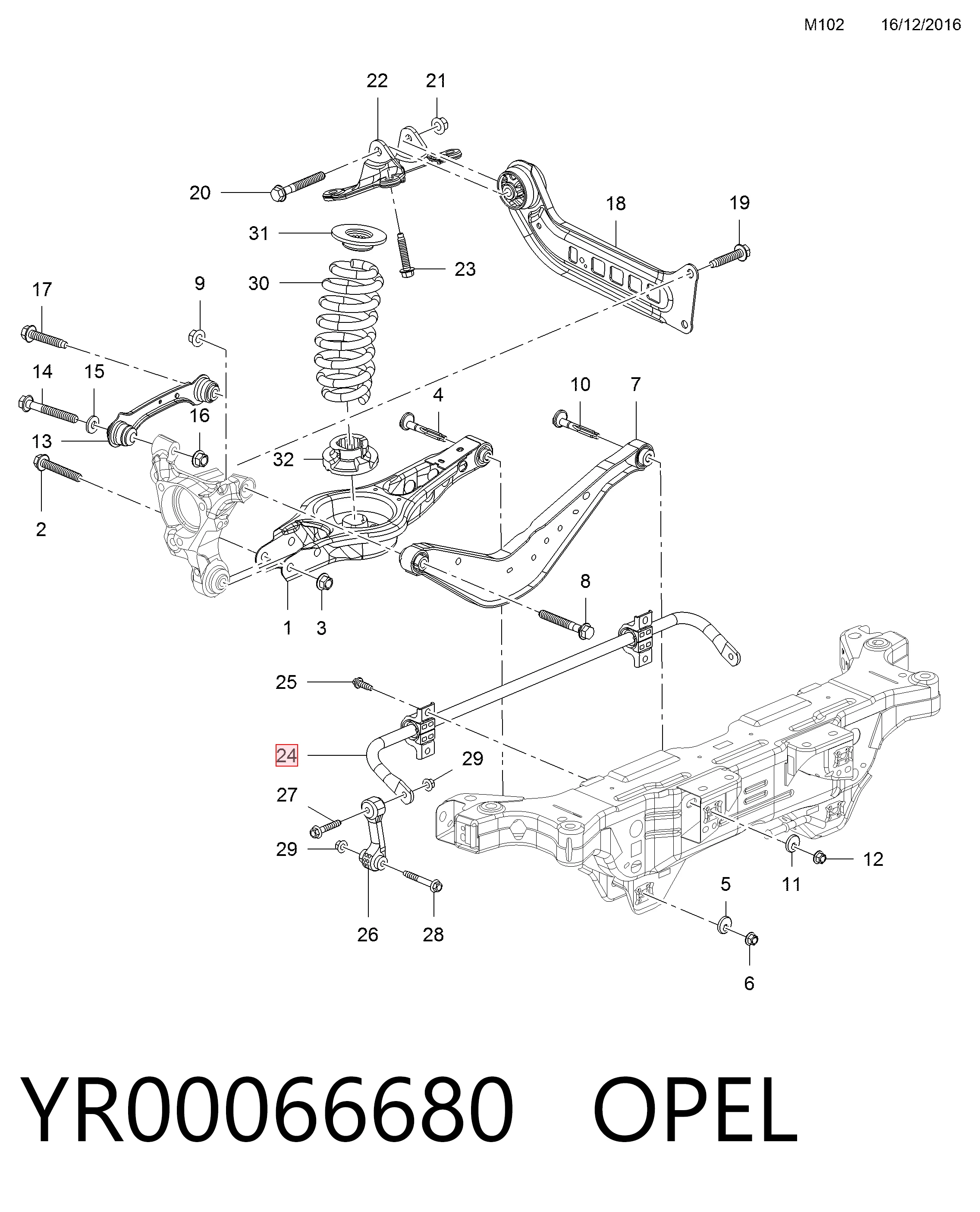 Стабилизатор задней оси General Motors 84021598 цена, от 38.09 USD