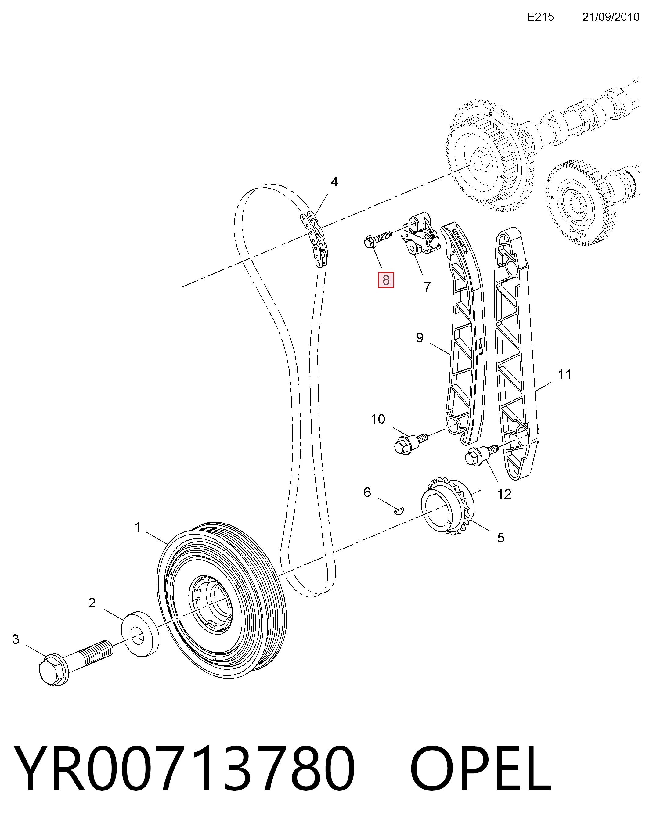 Купить YR00713780 Peugeot/Citroen 