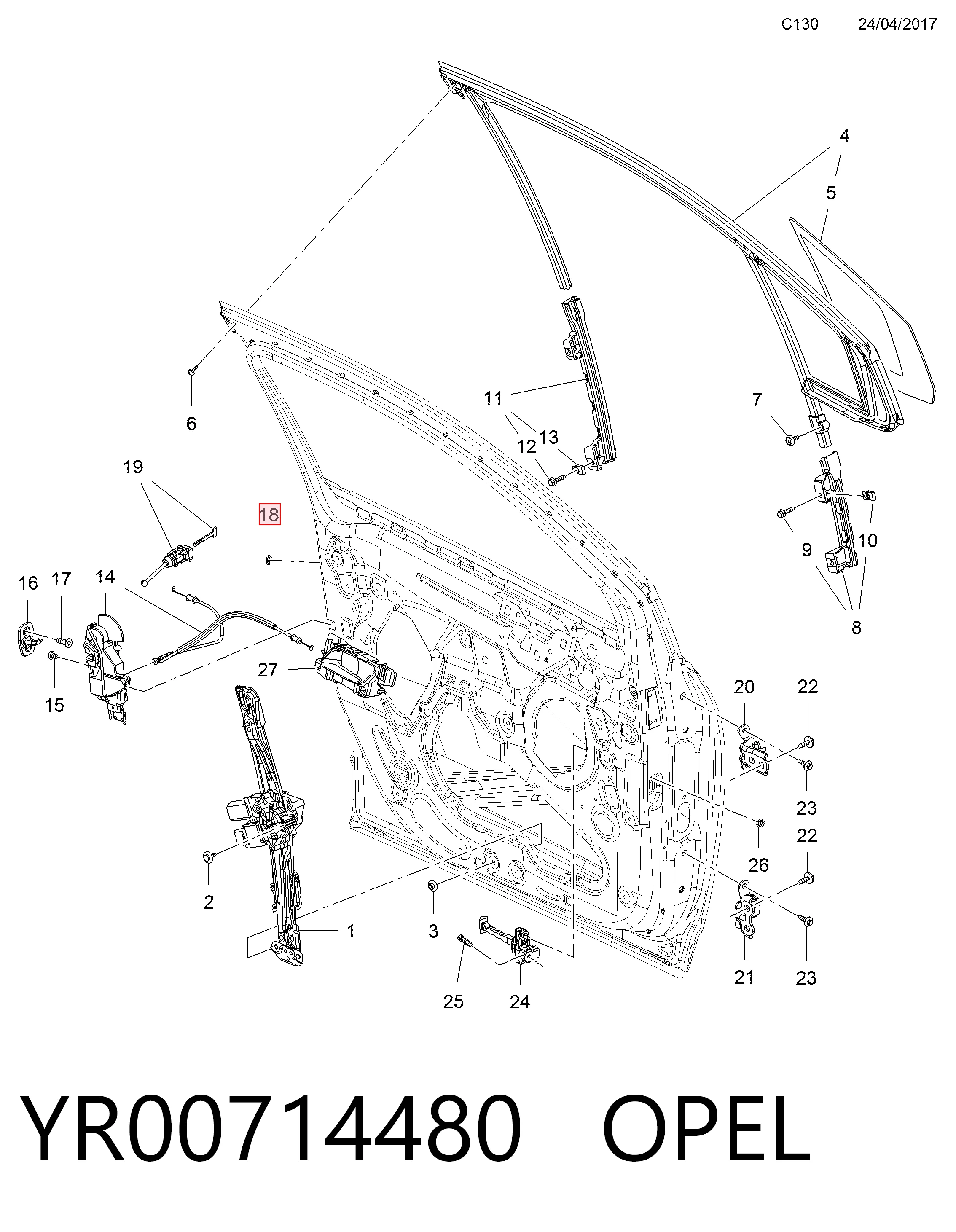 Купить YR00714480 Peugeot/Citroen 