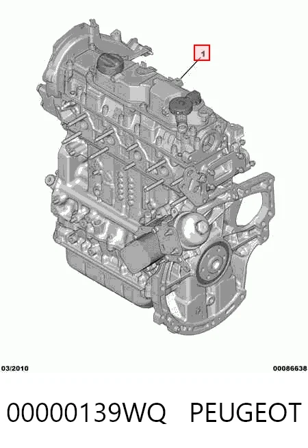 Мотор в сборе на Peugeot 308 II LB, LP, LW, LH, L3