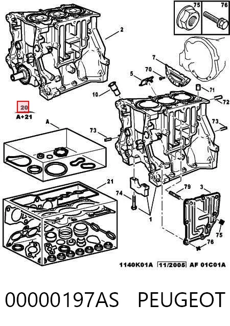 041110Q020 Toyota Комплект прокладок на двигатель