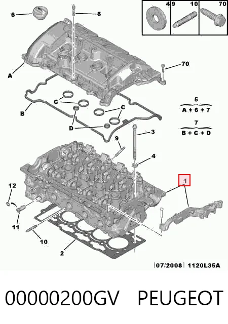 910571 AMC Головка блока цилиндров