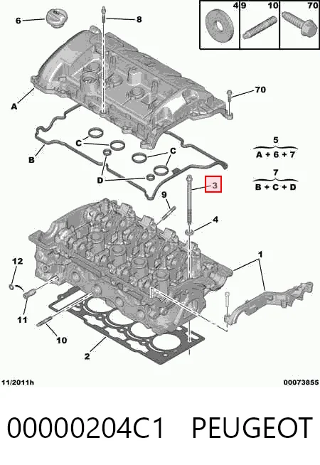 Болт головки блока цилиндров, ГБЦ Peugeot 207 SW универсал (WK) (2007 - 2013) цена, от 28.63 USD