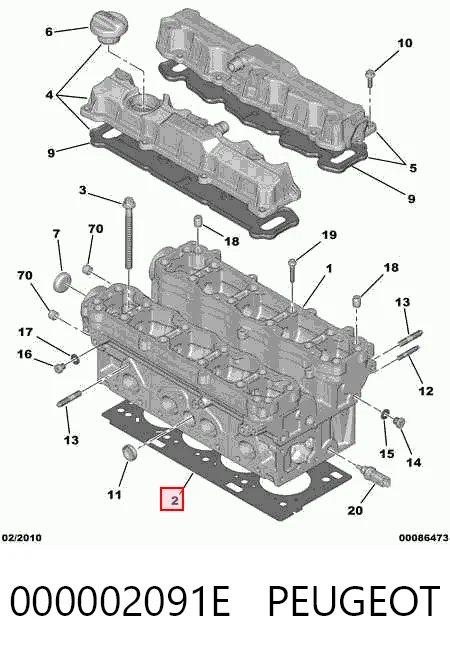 Прокладка головки блока на Peugeot 206  2D