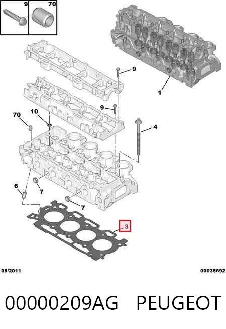 Купить SU00100496 Toyota Прокладка ГБЦ