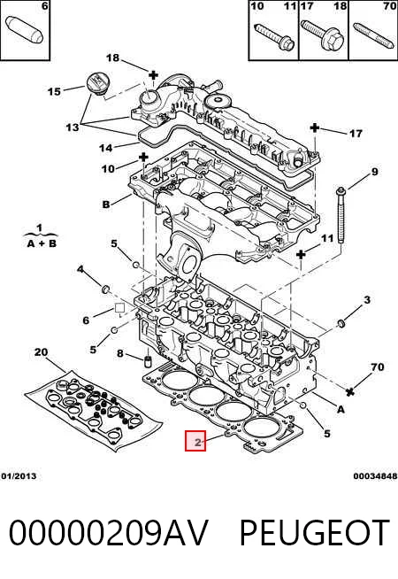 Прокладка ГБЦ Kamoka 8701200 цена, от 27.96 USD