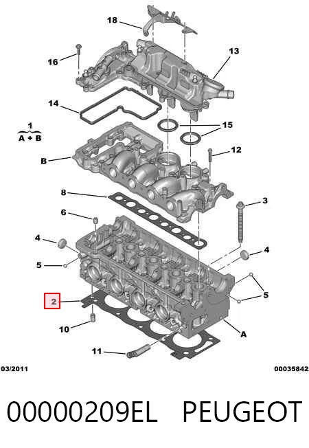  Прокладка ГБЦ Peugeot 4007 