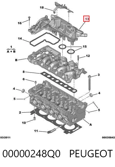 9678419980 Fiat/Alfa/Lancia Крышка двигателя