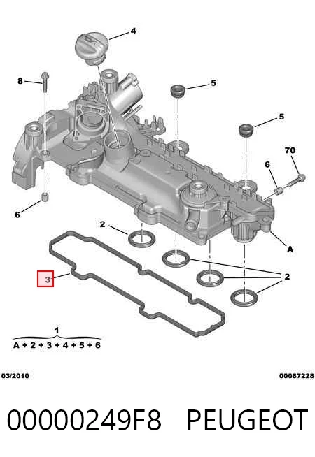 Прокладка крышки двигателя Royal H2B437040 цена, от 5.79 USD