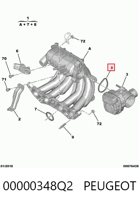  Прокладка впускного коллектора на Peugeot Bipper  225L