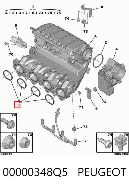Прокладка всасывающего коллектора Citroen C-Elysee седан (2013 - 2026) цена, от 4.12 USD