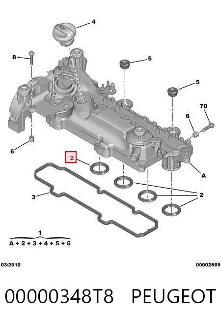  Прокладка впускного коллектора Peugeot 107 