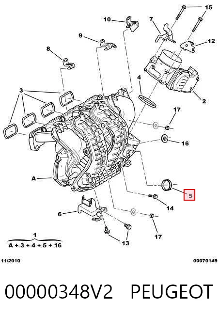  Прокладка впускного коллектора на Mitsubishi Lancer X CY_A, CZ_A