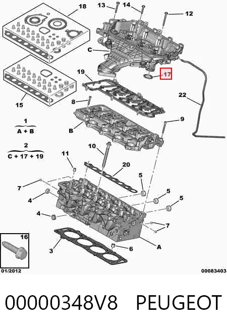 Прокладка впускного коллектора SU001A0084 Toyota