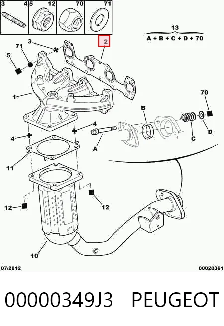  Прокладка коллектора Fiat Fiorino 