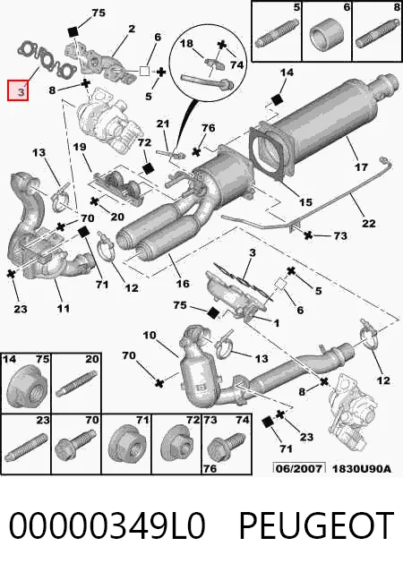 Прокладка коллектора 460223P Corteco