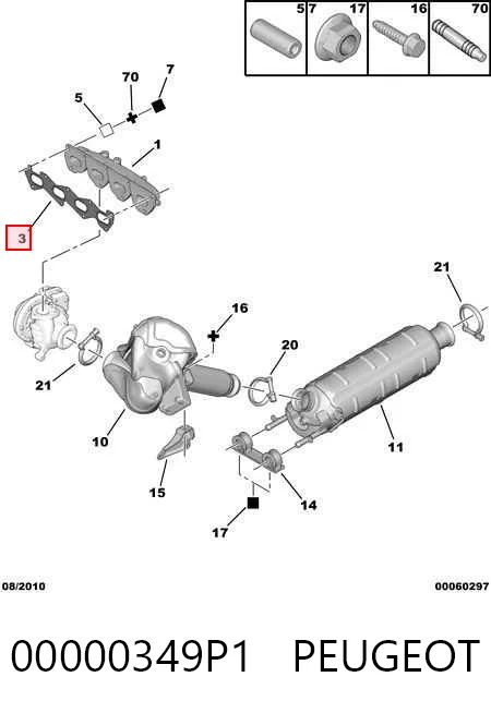 Прокладка коллектора выпускного Citroen C-Crosser внедорожник (EP) (2007 - 2012) цена, от 5.08 USD