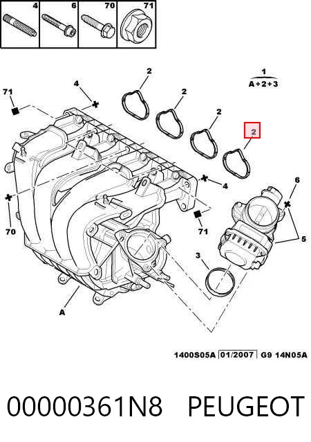  Впускной коллектор Citroen C4 