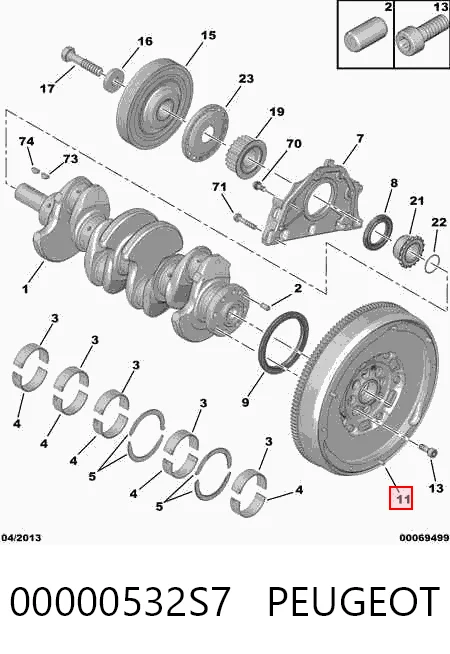 9676364880 Fiat/Alfa/Lancia Демпферный маховик