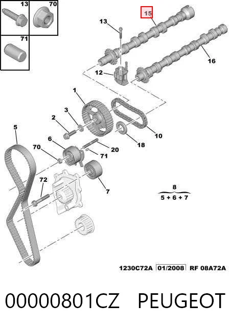 Распредвал двигателя, впускной на Land Rover Freelander II L359