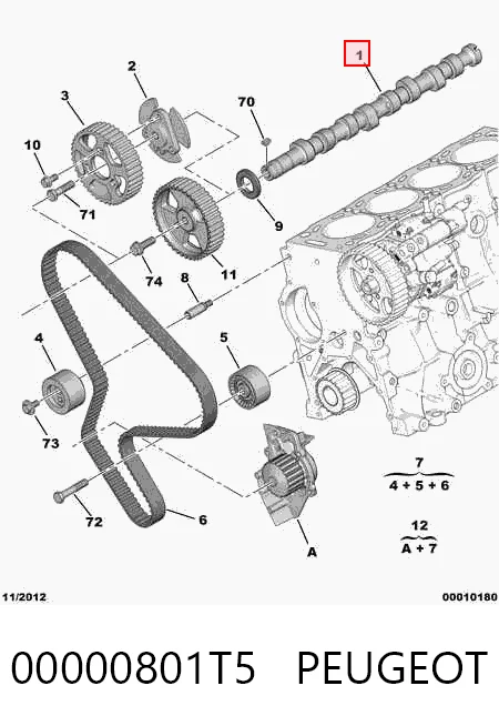 Распредвал двигателя на Peugeot 607  9D, 9U