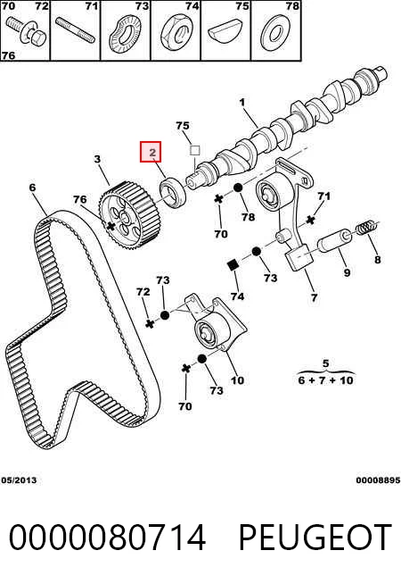  Сальник распредвала Ford Sierra 2