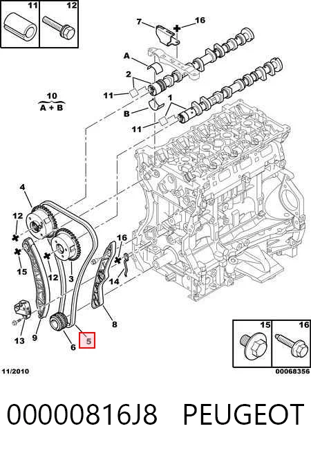 Цепь ГРМ ST1140A073 SAT