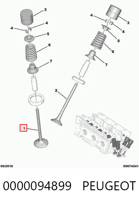 Купить 4417 Gunes Впускной клапан