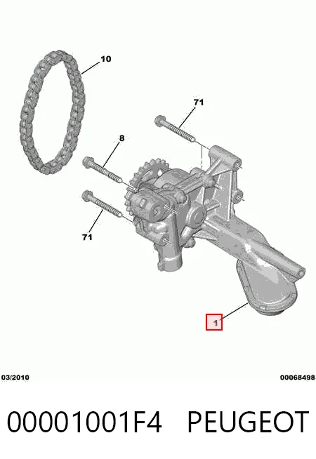 OP0125 Magneti Marelli Масляный насос двигателя
