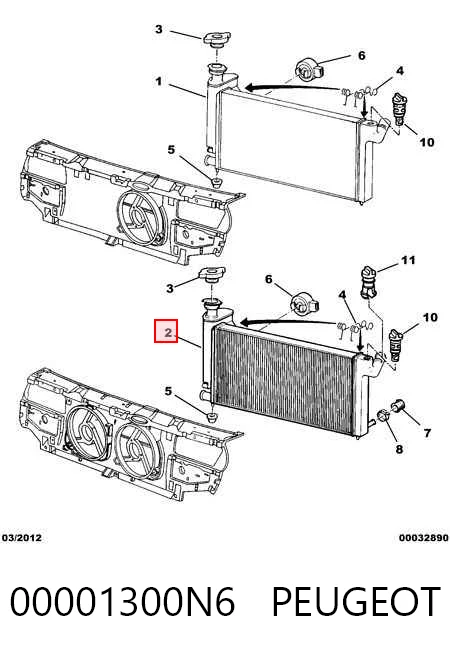 Радиатор охлаждения Polcar 5745082