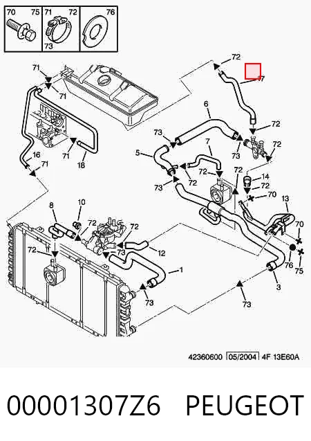 Купить A9425010682 Mercedes Трубопроводы и шланги системы охлаждения