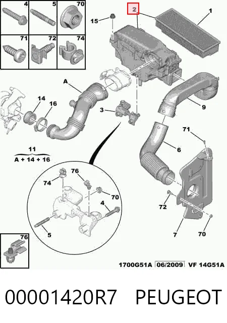 PA7669 Polcar Коробка фильтра