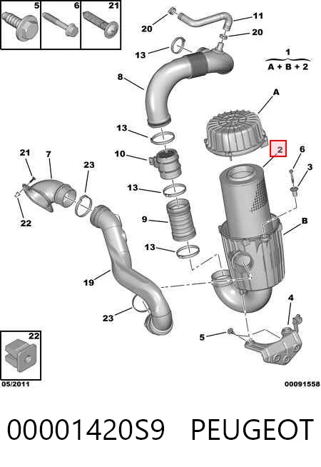 Корпус фильтра 1360694080 VAG