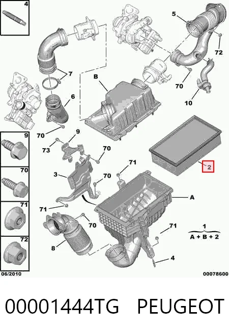 Элемент воздушного фильтра Meyle MAF0123 цена, от 14.66 USD