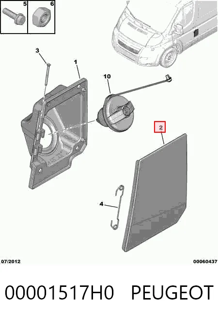 VF129 GP Дверка бензобака