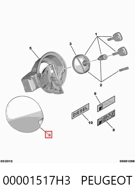 Лючок бензобака (топливного бака) Citroen C3 2 A51
