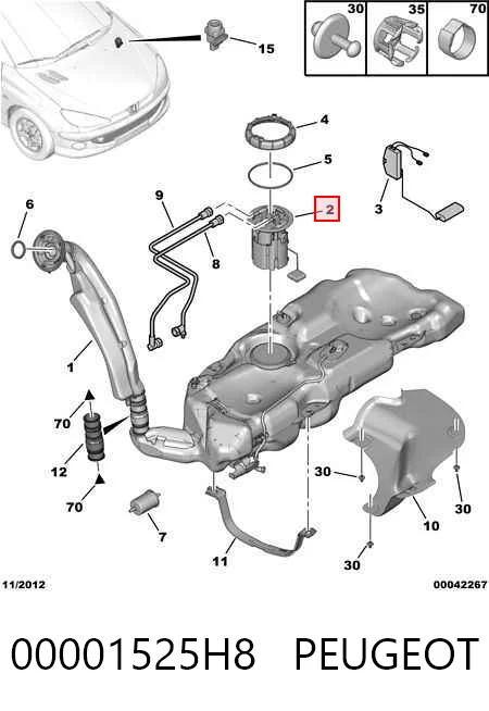 00001525H8 Peugeot/Citroen Электробензонасос