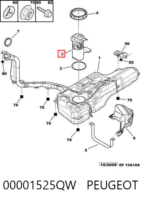 Топливный насос Magneti Marelli MAM00161M