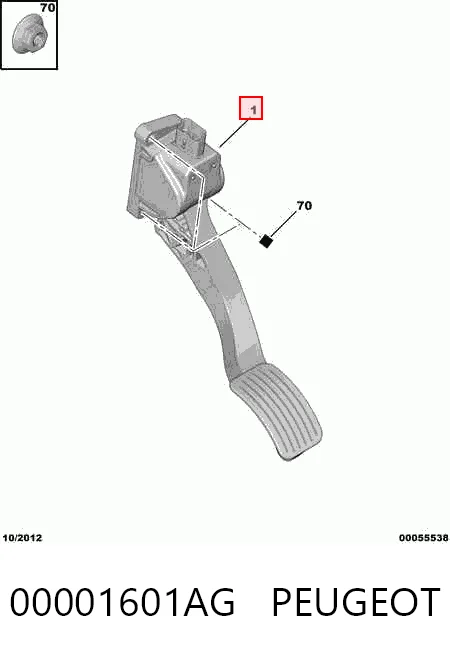 Педали газа на Citroen C4 GRAND PICASSO I UA