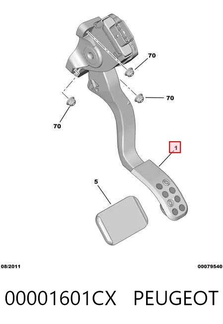 Педаль газа (акселератора) Citroen C4 II хэтчбек (B7) (2010 - 2026) цена, от 197.60 USD