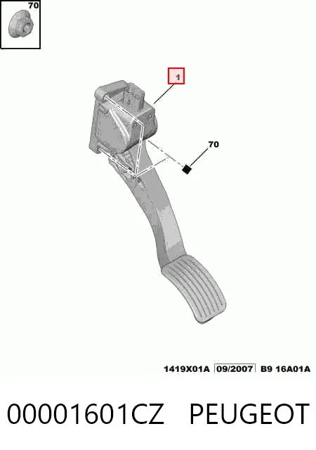 Педали газа на Peugeot Partner I 5F