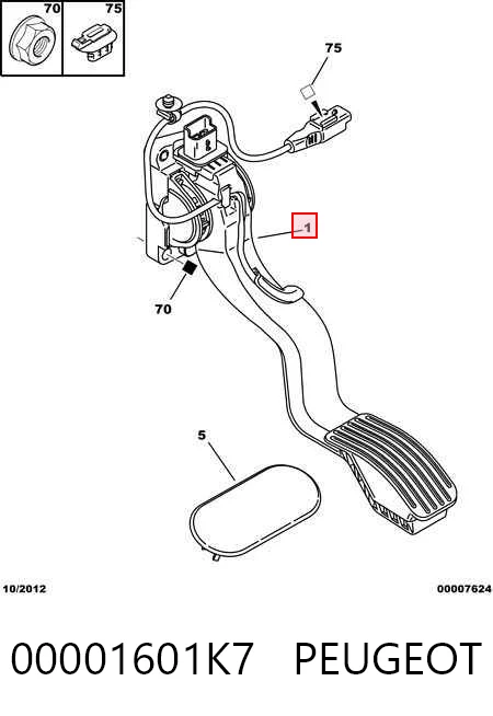 Педаль газа (акселератора) Citroen C4 I хэтчбек (LC) (2004 - 2010) цена, от 31.68 USD