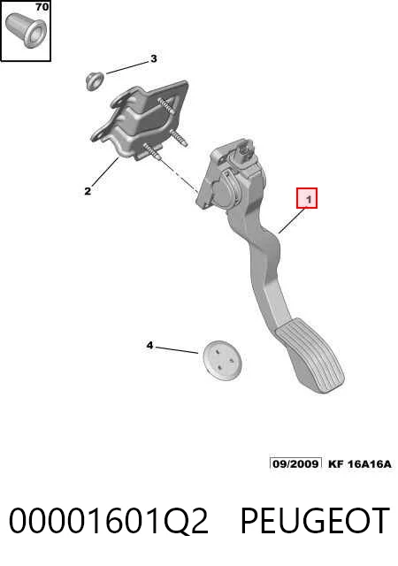Педали газа на Peugeot 206 SW 2E, K