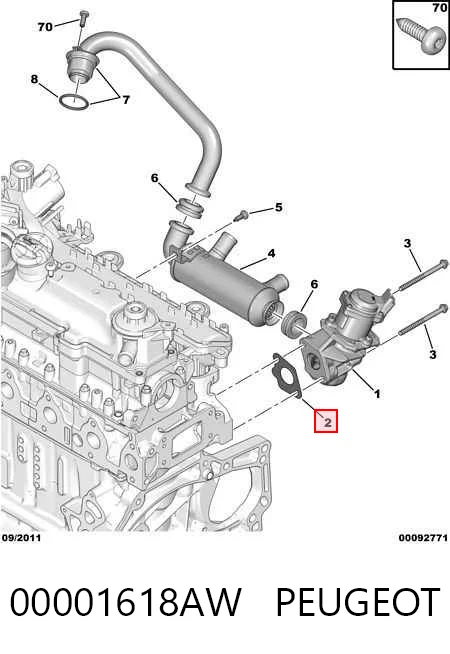 Прокладка EGR-клапана рециркуляции Toyota SU00100834