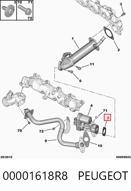 Купить 9659710080 Fiat/Alfa/Lancia Прокладка EGR-клапана рециркуляции