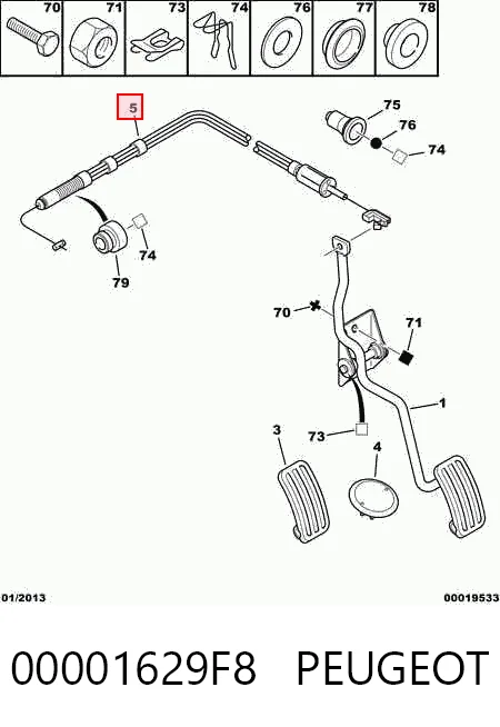 Тяга газа Adriauto AD070356 цена, от 16.17 USD