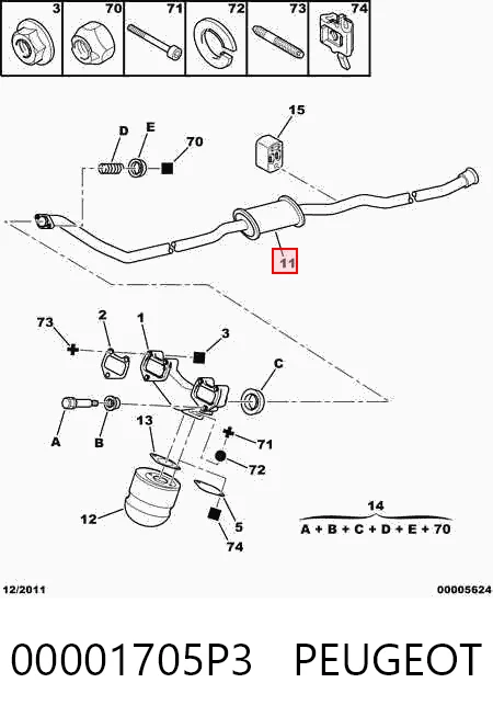 Передняя часть глушителя BS293111 Bosal
