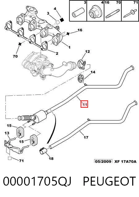  Катализатор Citroen C4 1