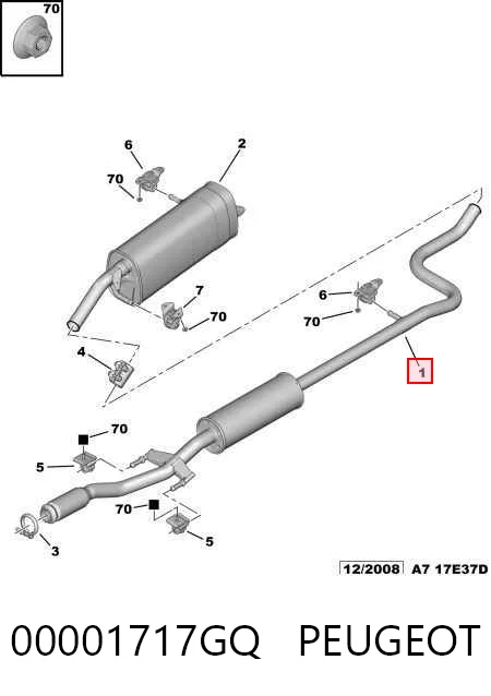 Глушитель, центральная часть Edex ED04506 цена, от 54.34 USD